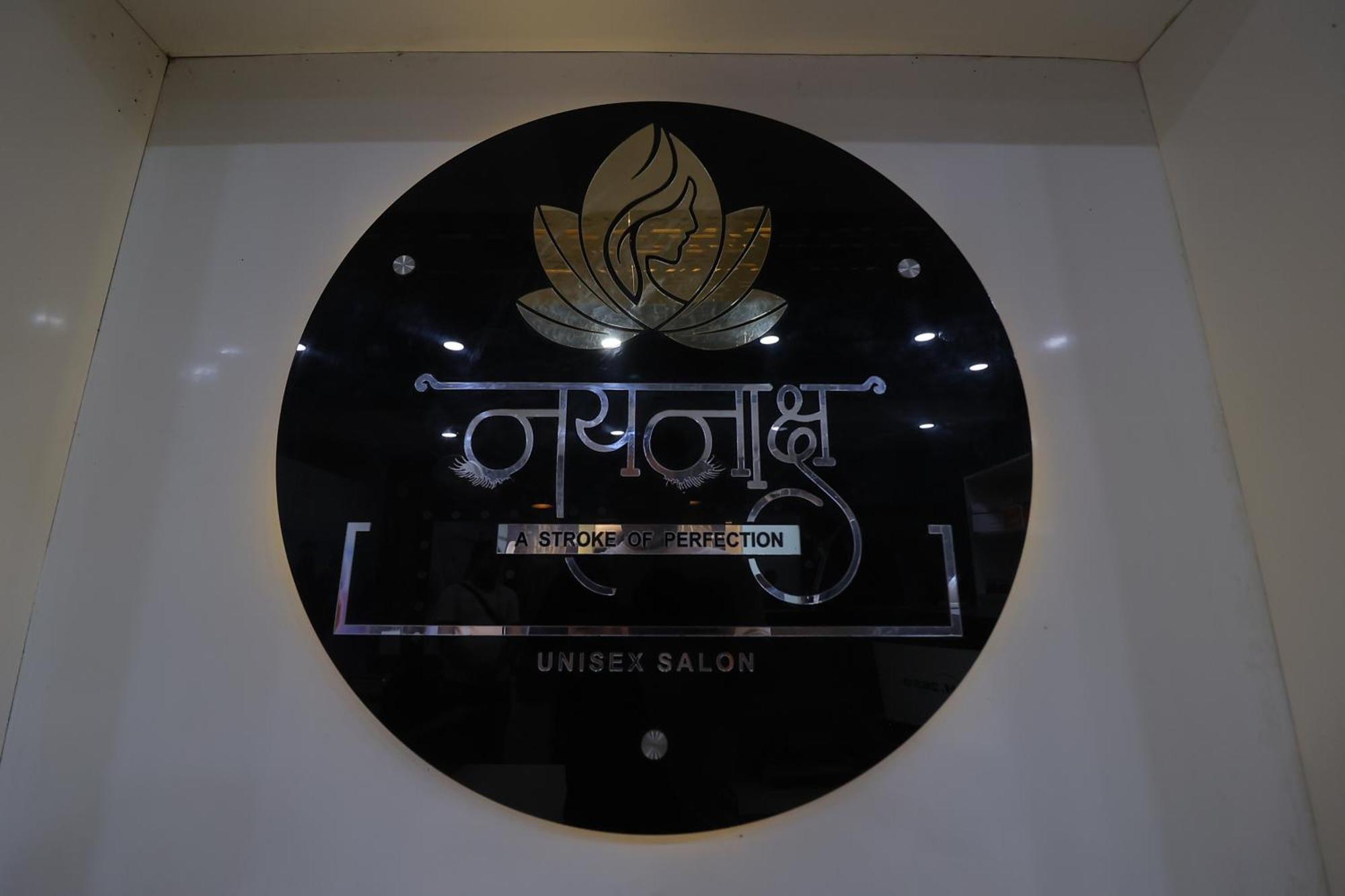The Grand Arc Hotel & Convention Centre Shahjahanpur Экстерьер фото